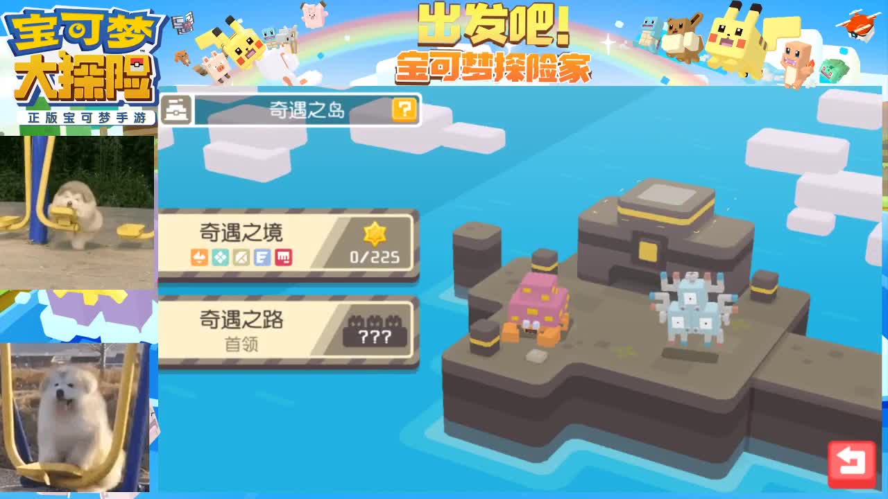有事您说话 第1段