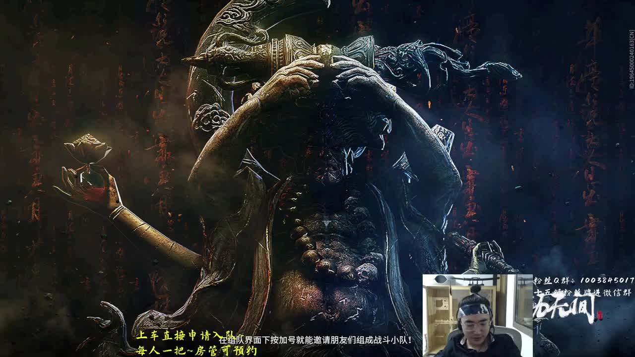 免费上车~预测 第3段