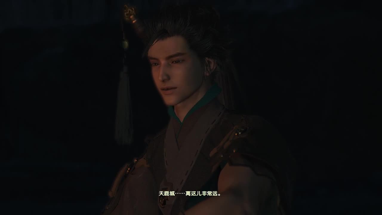 古剑奇谭3