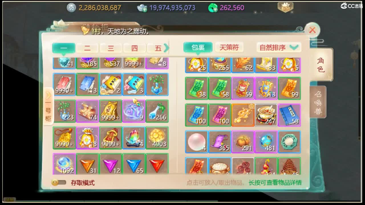 别翻了~就我了~