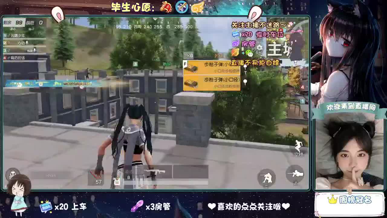 秋天是倒放的春天