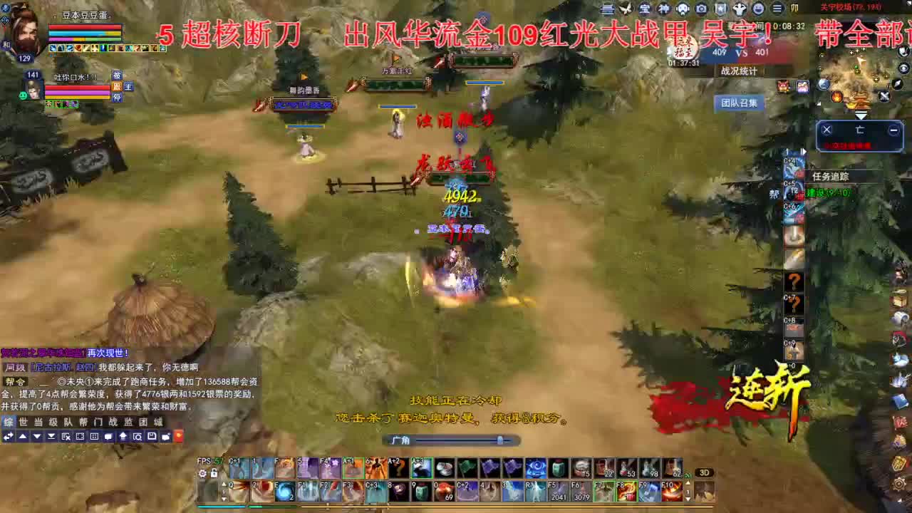 接各种资源！