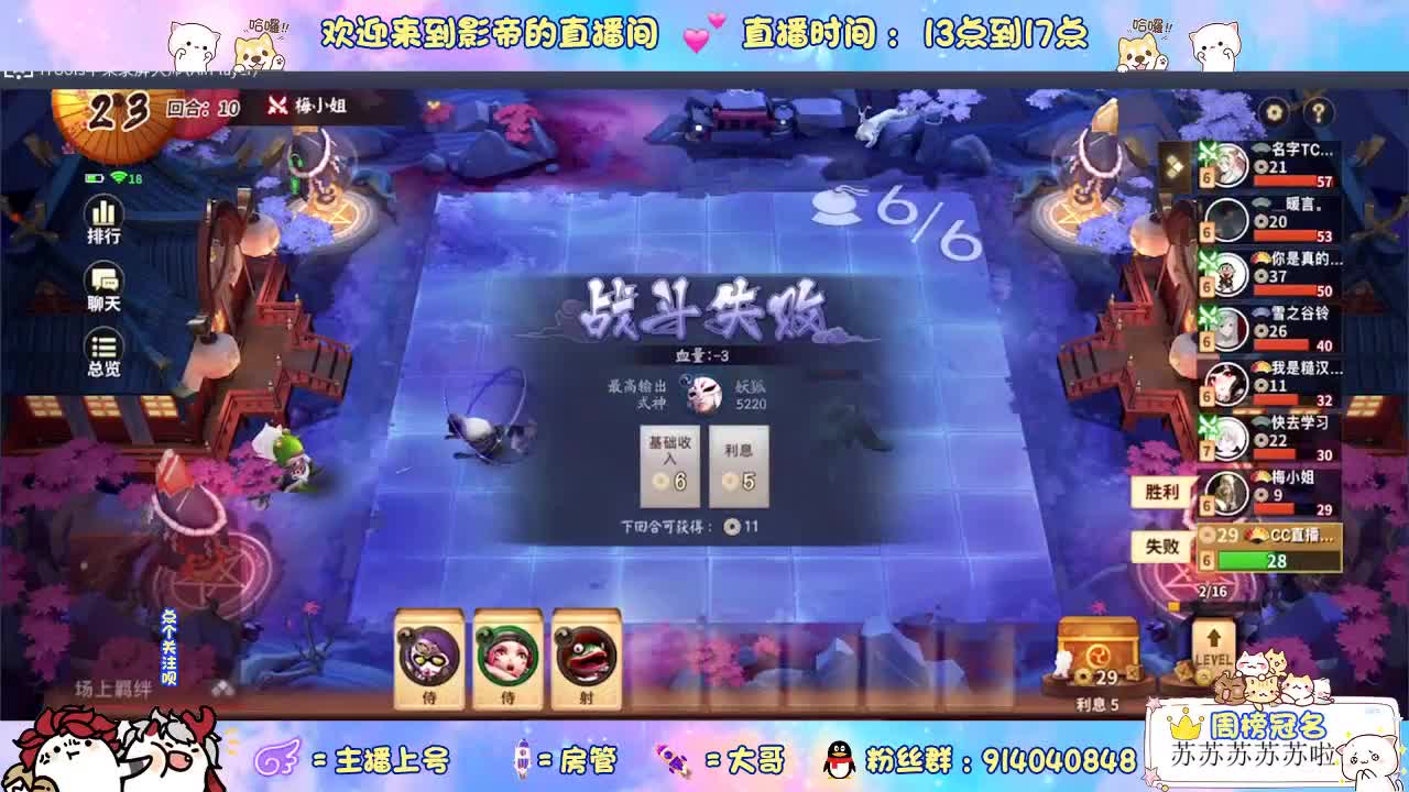 做最努力的自己一起加油 第1段