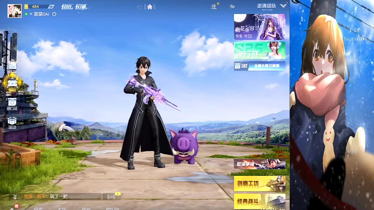 真牛啊