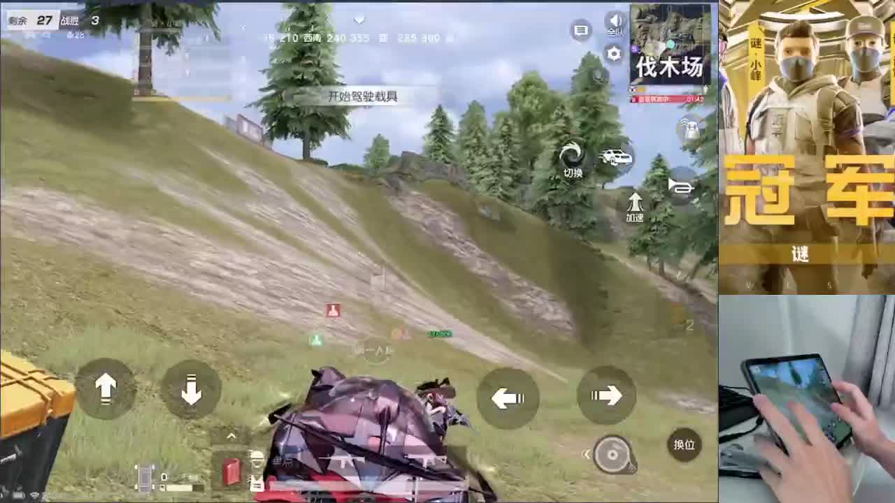 黑  黑  黑 不能白一次吗