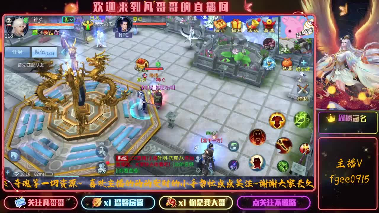 嗨咯啊~