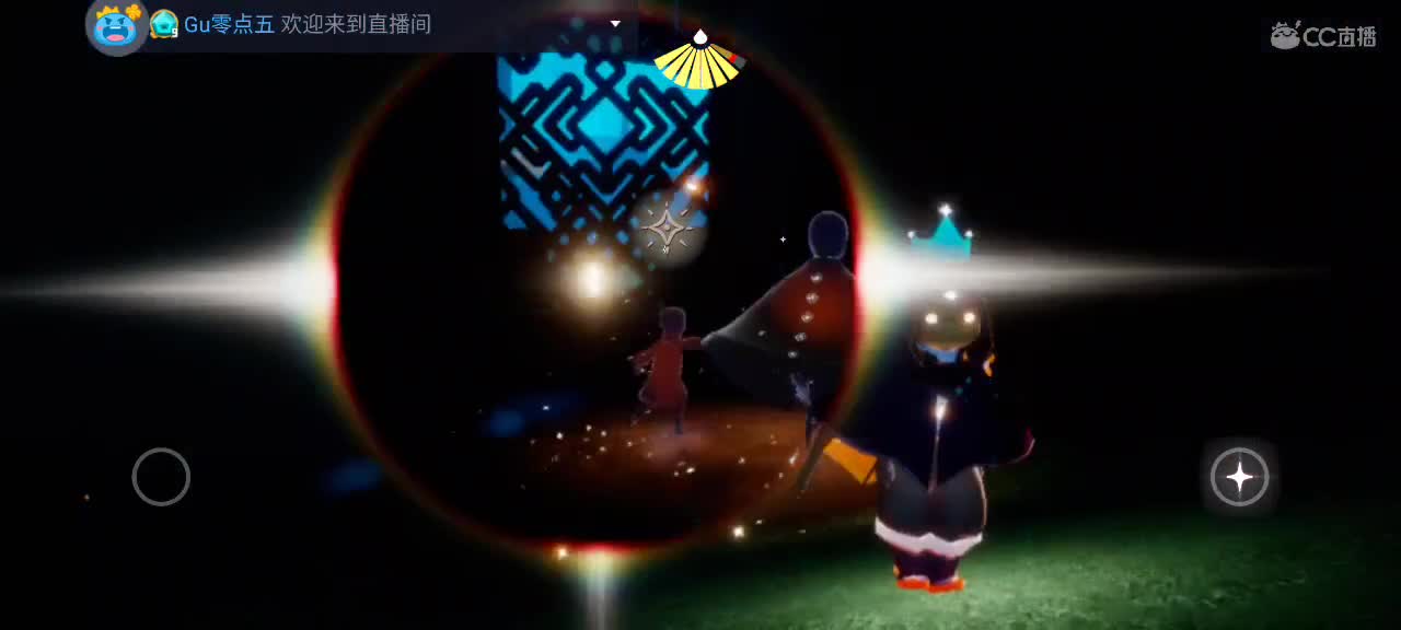 午间游戏时间～ 第2段