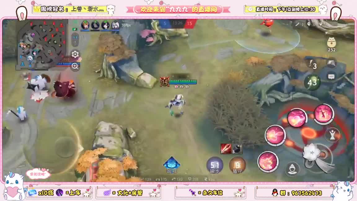 随便玩玩 第1段