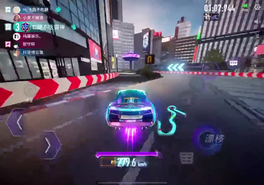 接ios国服 赏金包周 第1段