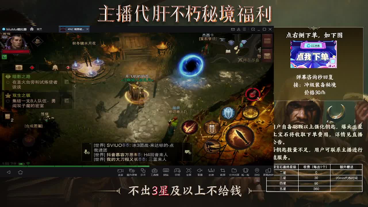 啦啦啦