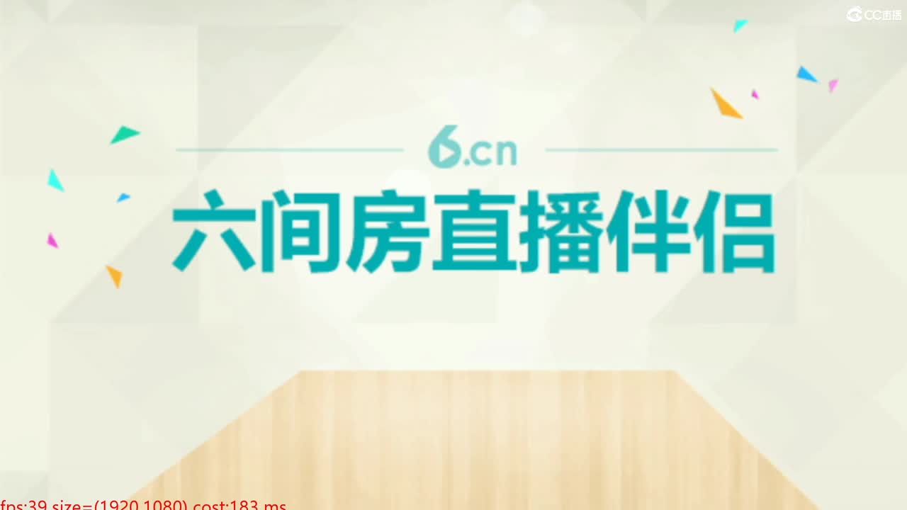 遇见你是幸运 第1段