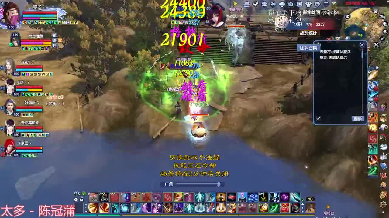 断恨刀关宁~ 第1段