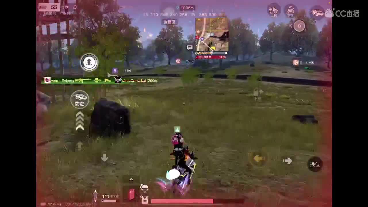 独来独往 第1段