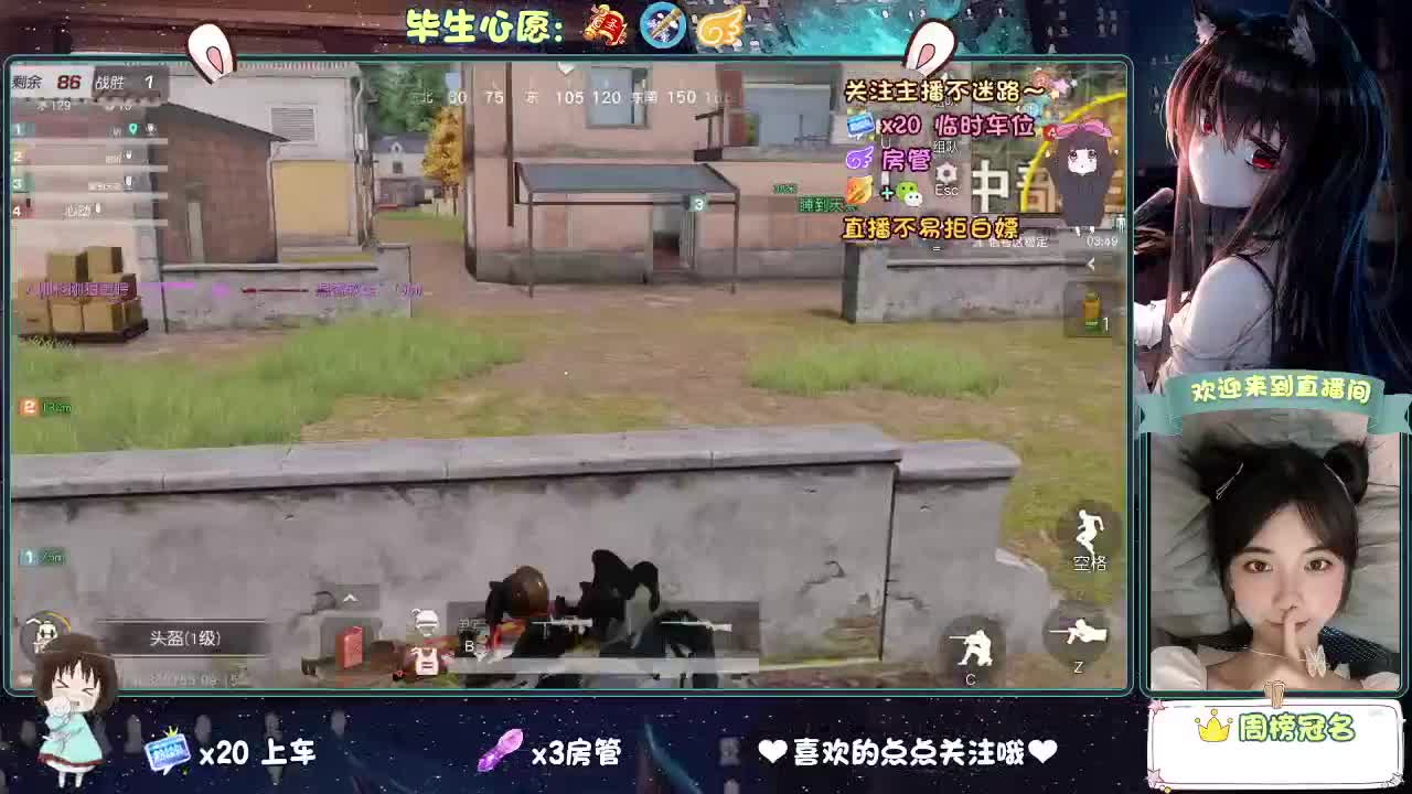 秋天是倒放的春天