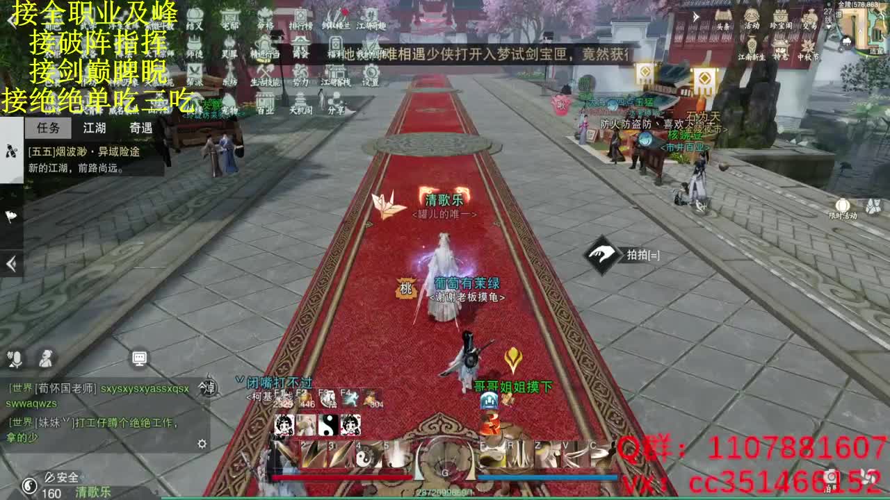 么也