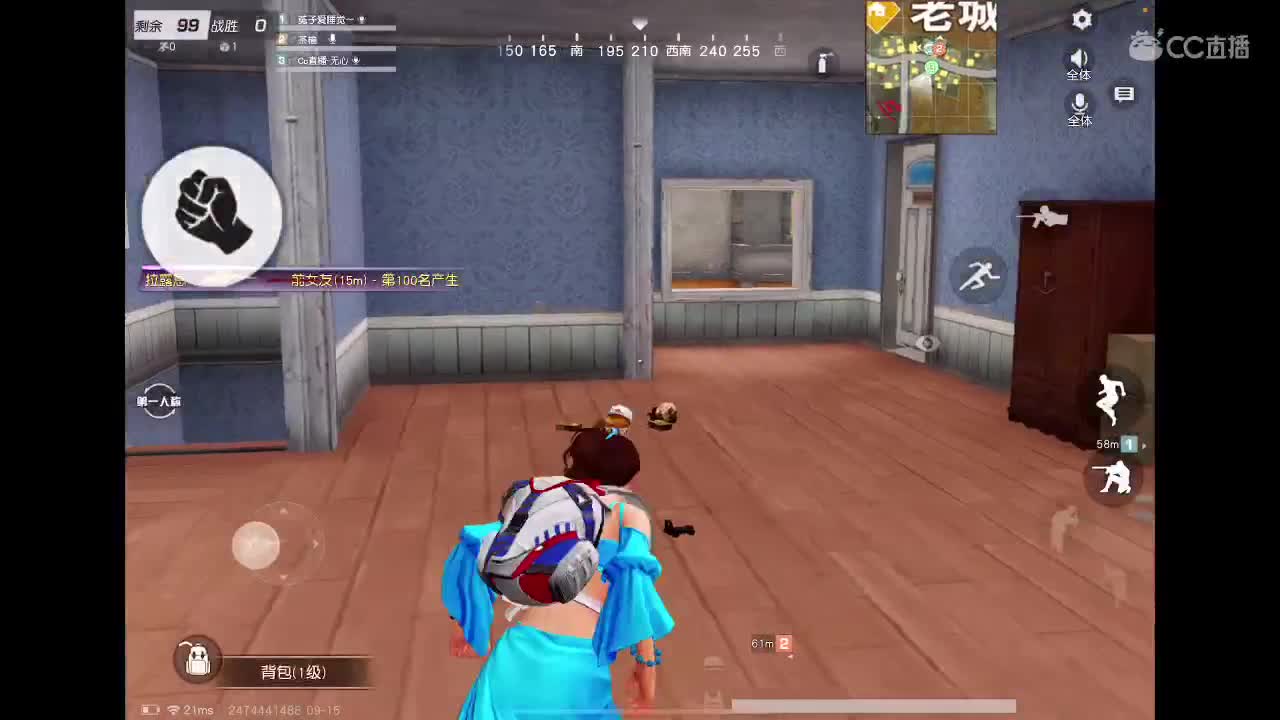 九月你好呀