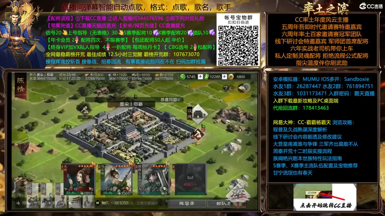 X2139/40 双飞开 第1段