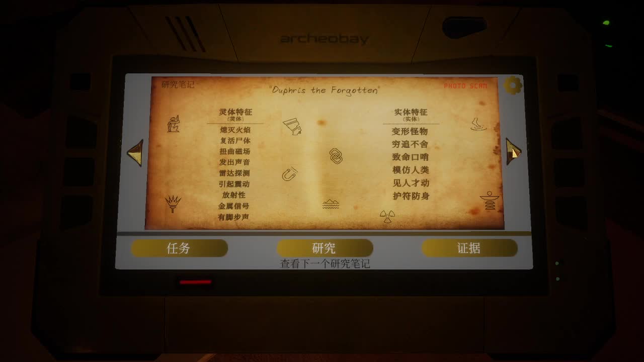 输赢是常态 第2段