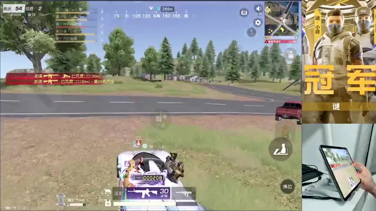 黑  黑  黑 不能白一次吗 第2段