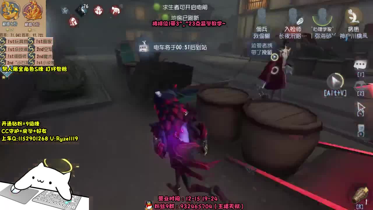 全能随机监管教学~ 第1段
