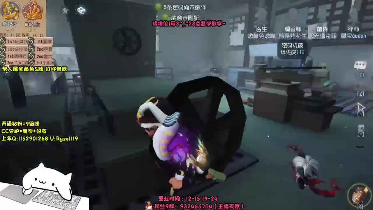 全能随机监管教学~ 第2段
