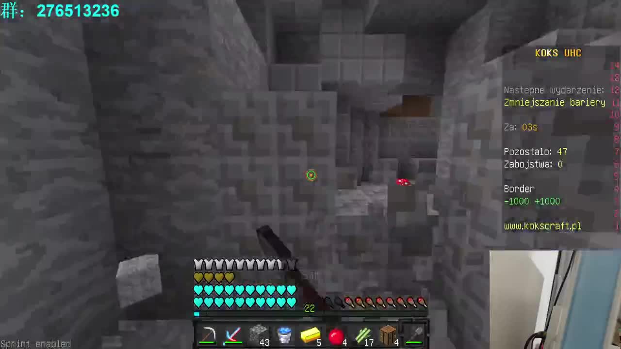 台风也吹不动我的心！ 第2段