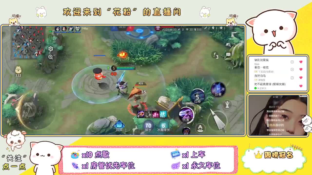 今天也是努力的一天 第2段