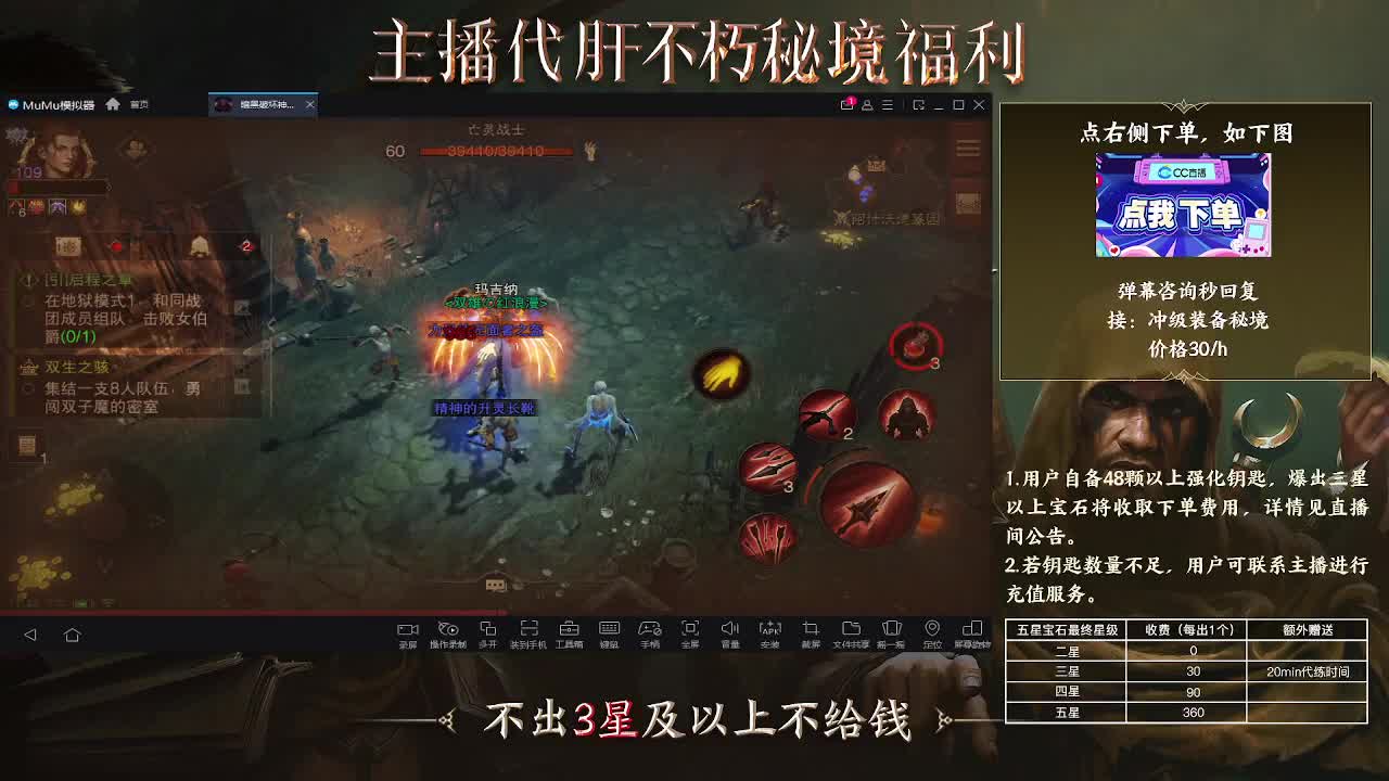 打就是欧皇牌子