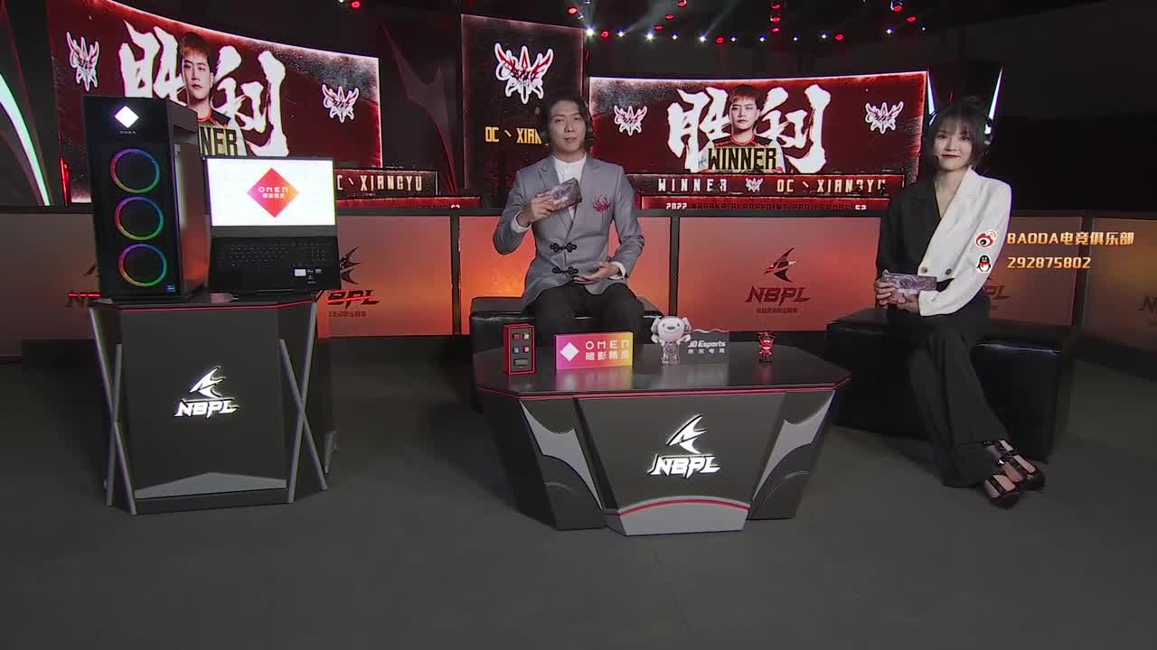 NBPL S2 第二双周 第1段