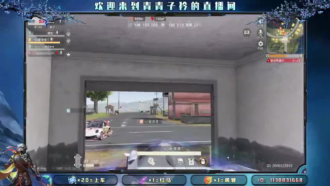 珍惜 对你有耐心的人。 第2段