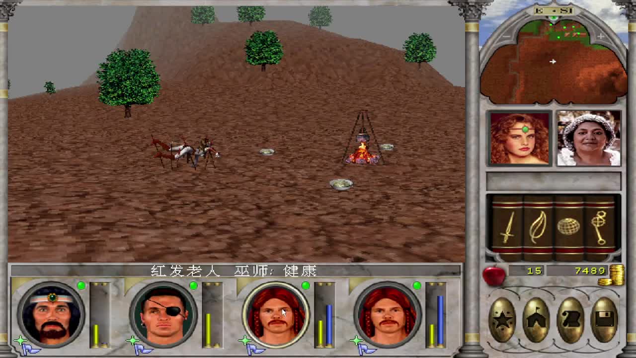 【肯尼】老珍吗 第2段