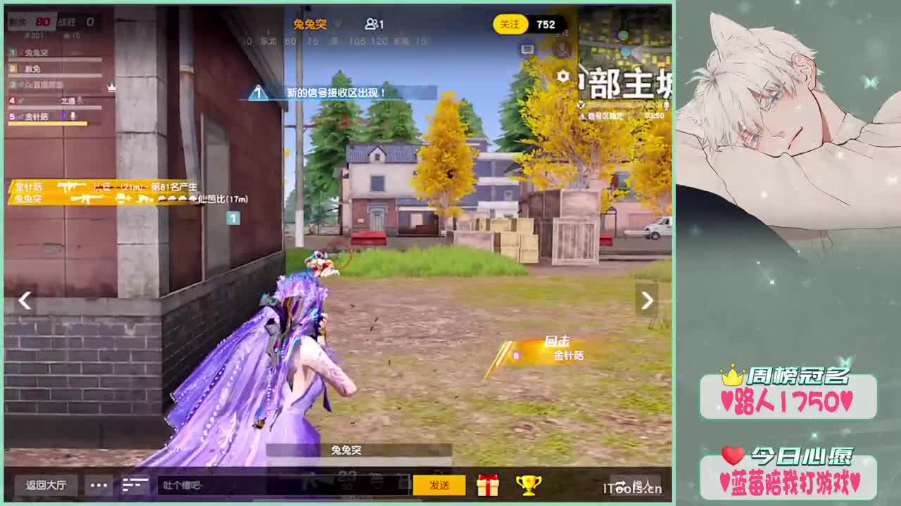 失联-.♥