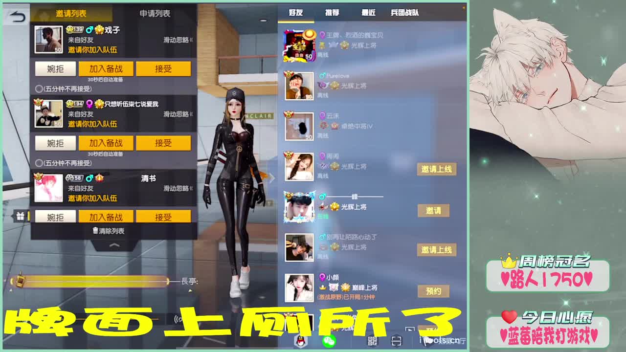 板正-.♥ 第1段