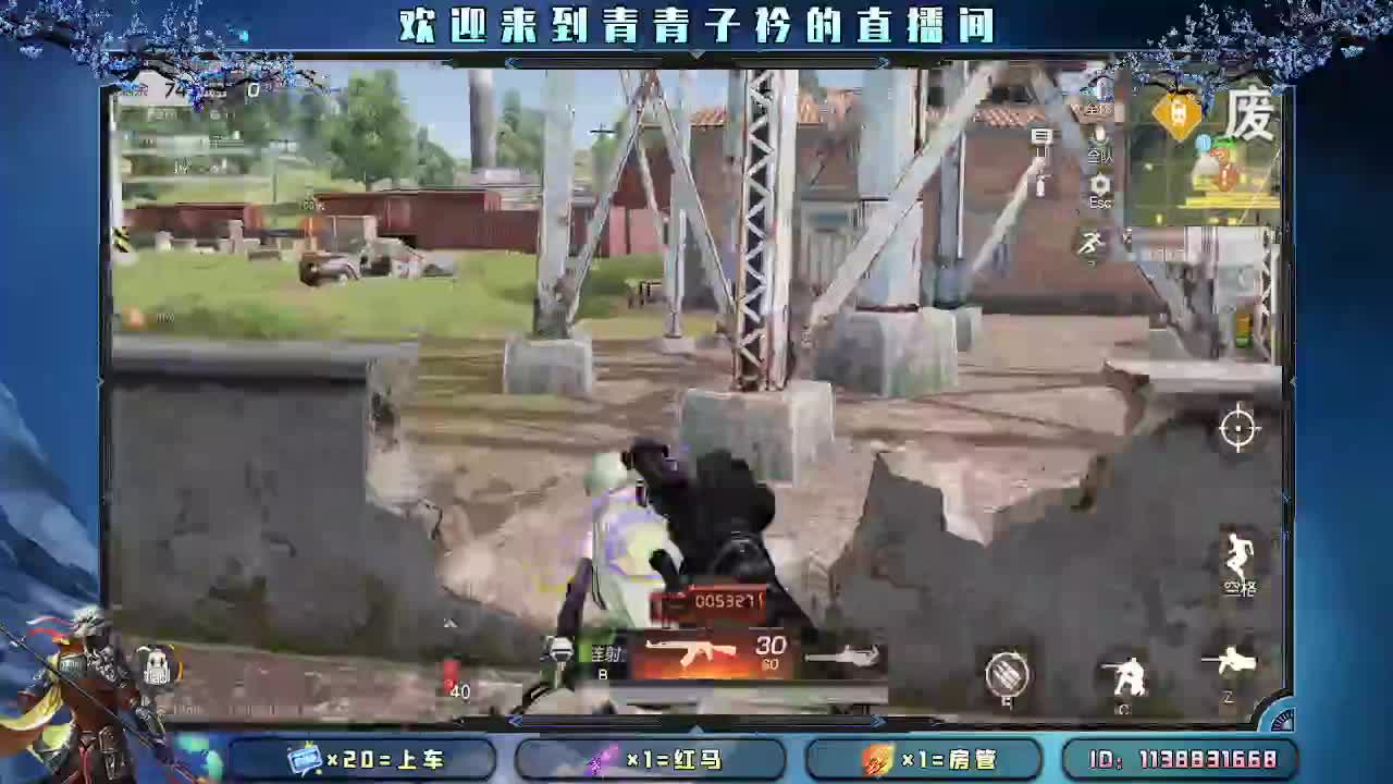 珍惜 对你有耐心的人。