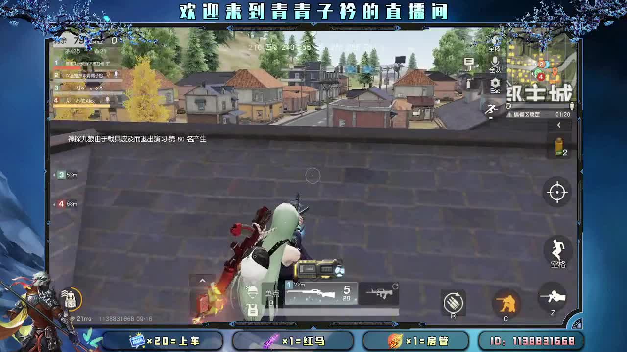 珍惜 对你有耐心的人。