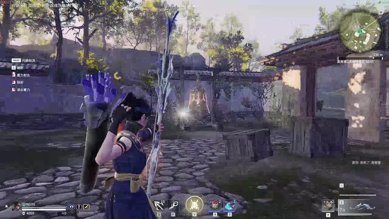 扶我起来 我还能播