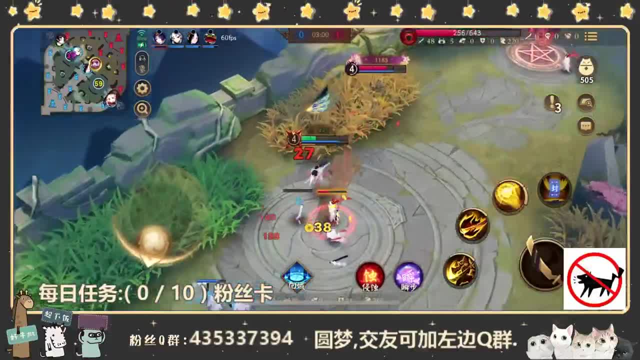 嗯嗯嗯嗯嗯嗯嗯