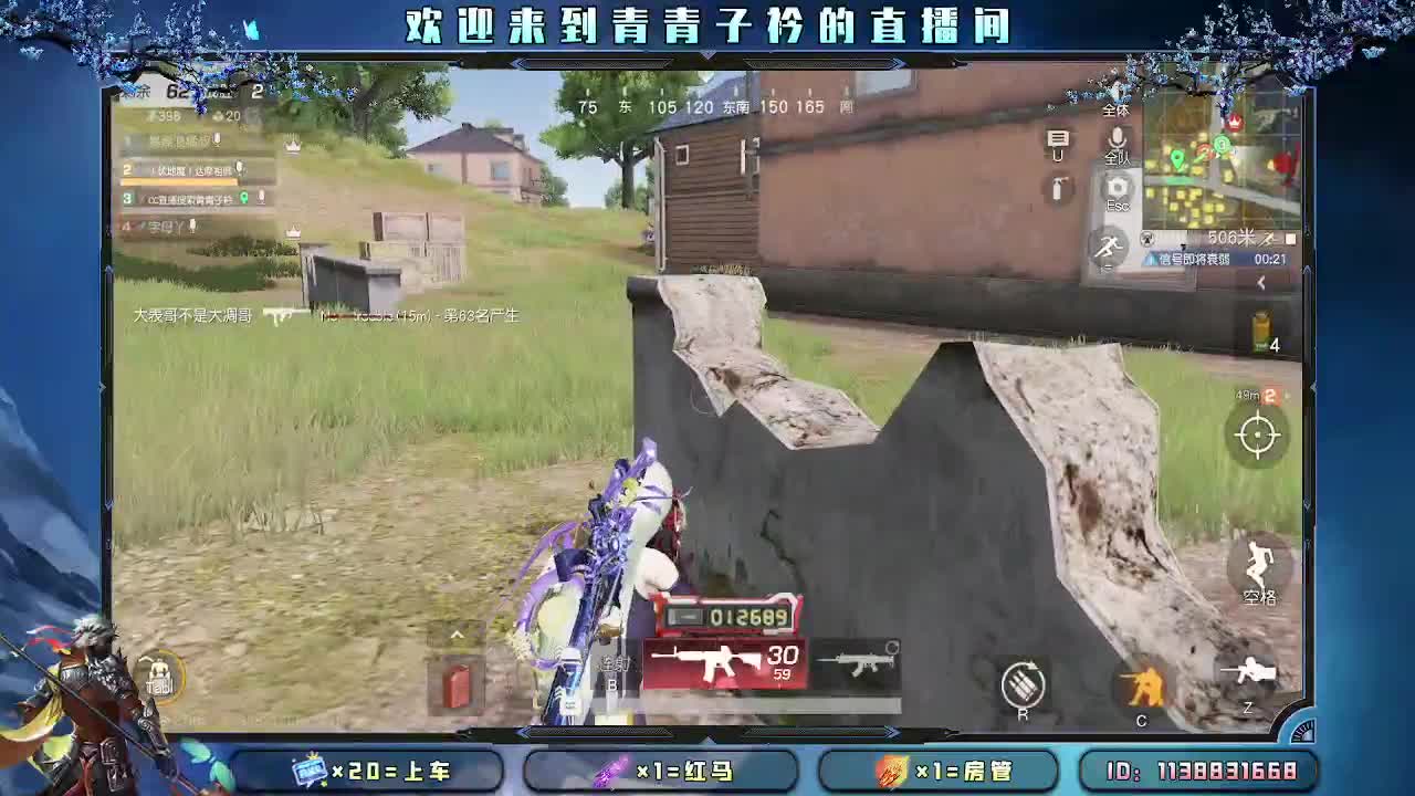 珍惜 对你有耐心的人。