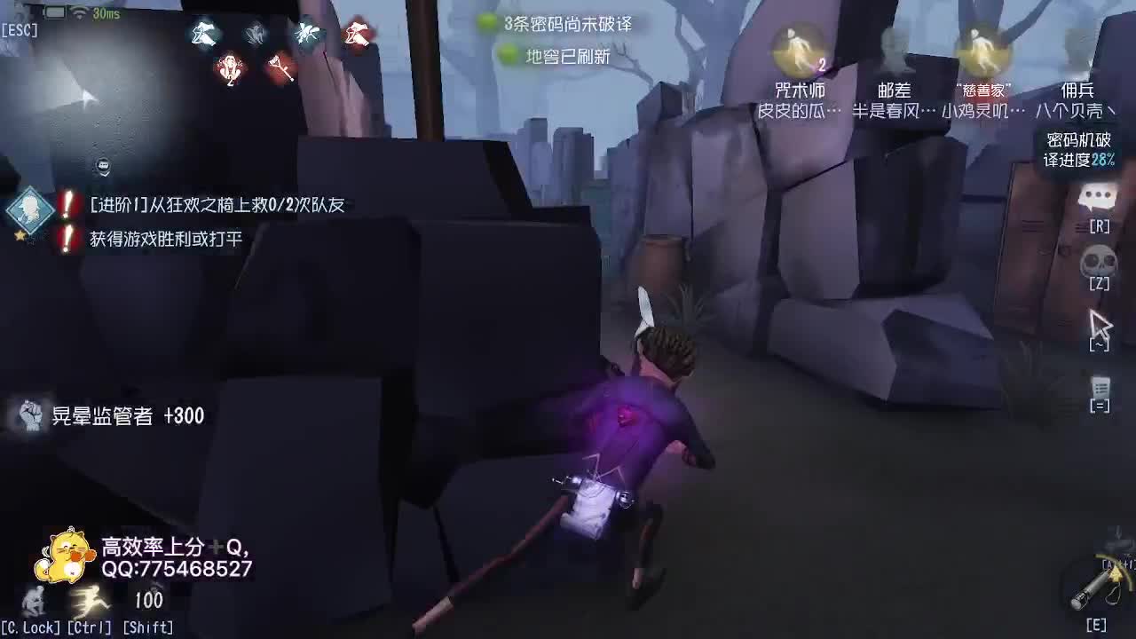 欧哈呦~ 第1段