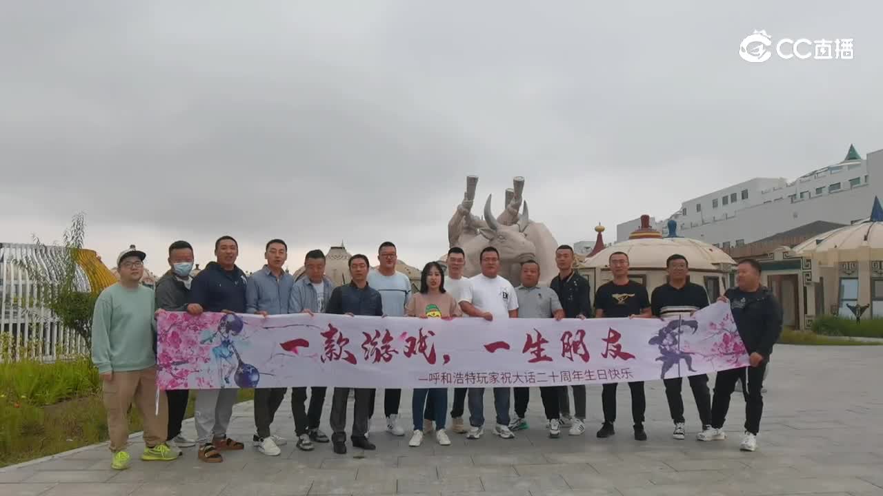 0916祝福视频