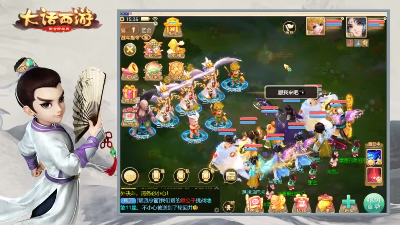 周五任务好多 第2段