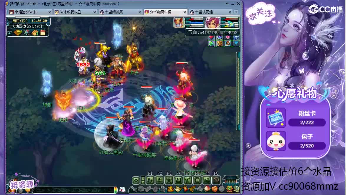 经常哈哈大笑的女主播ღ接资源 第1段