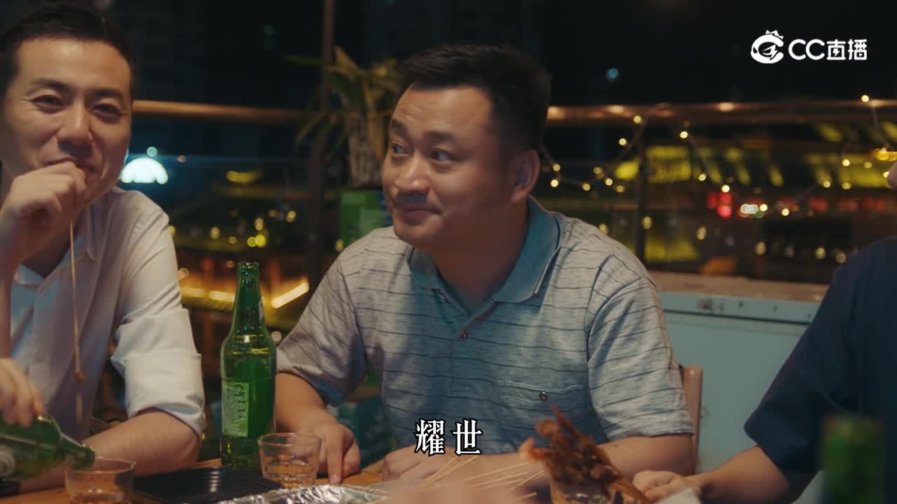 我和我的大话兄弟(第五回)final-0916