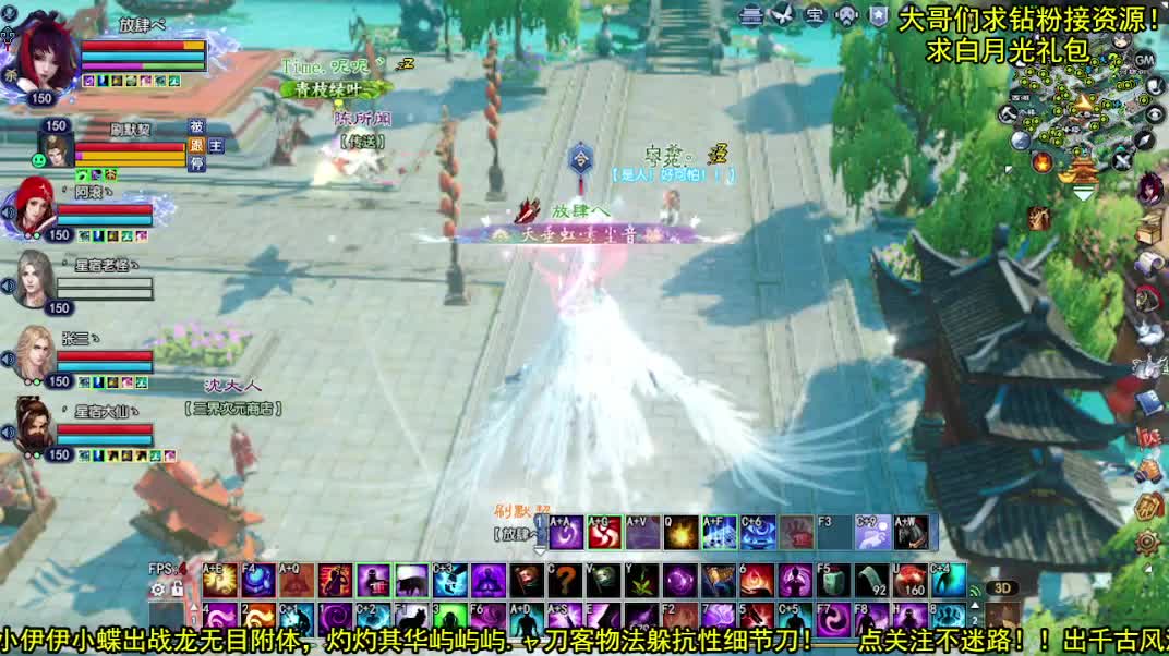 扶我起来 我还能播 第1段