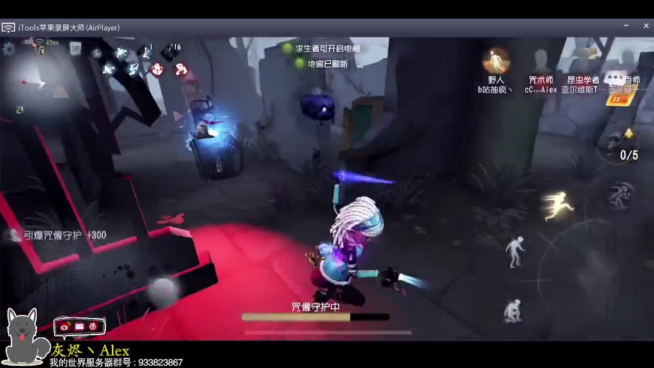 功.....夫！ 第1段