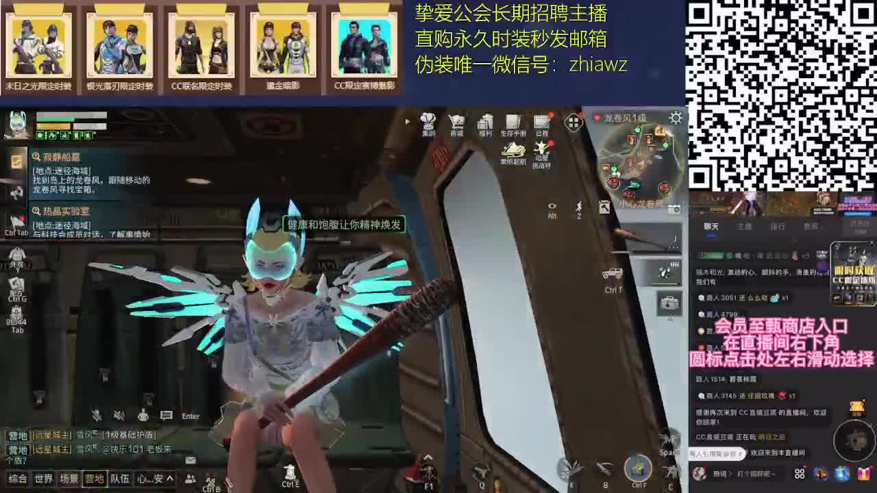 做最努力的自己一起加油