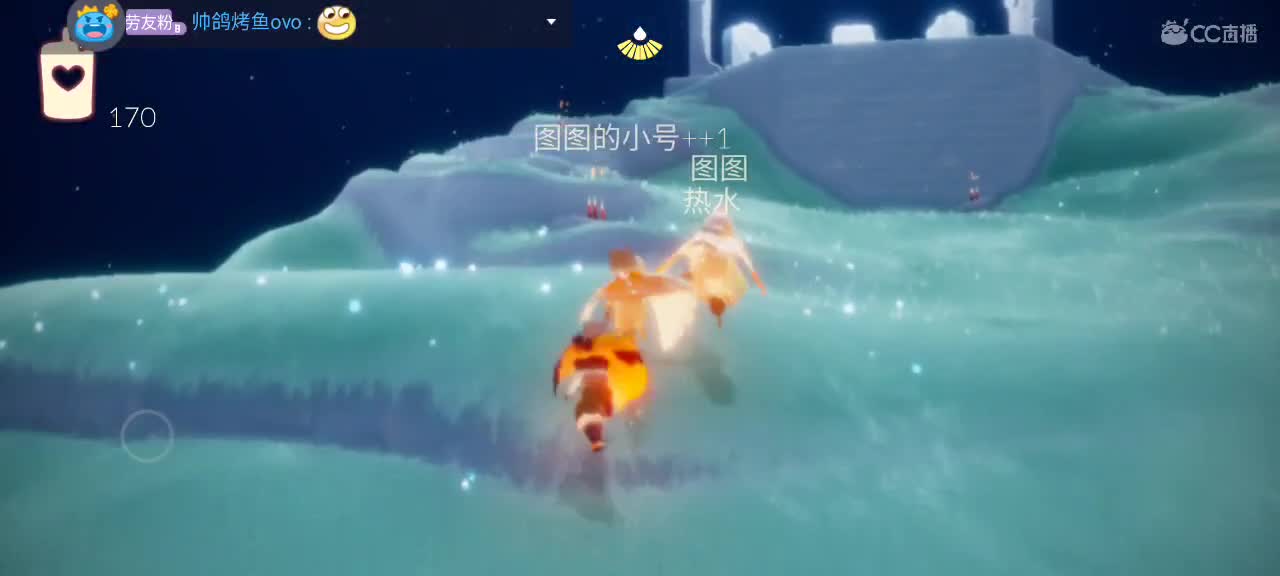 午间游戏时间～ 第1段