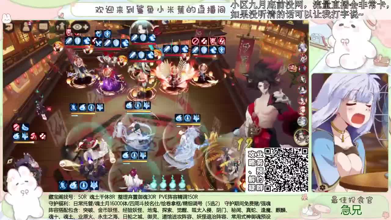 25-30接999/接调号斗技托管业务