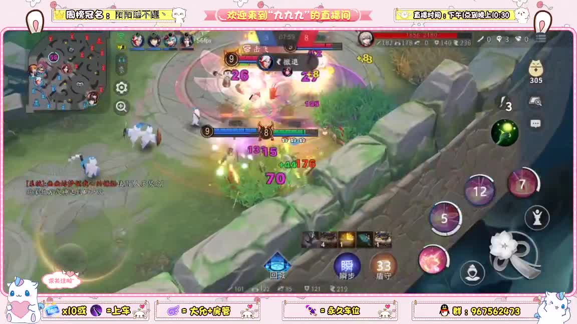 兄弟萌来了 第1段