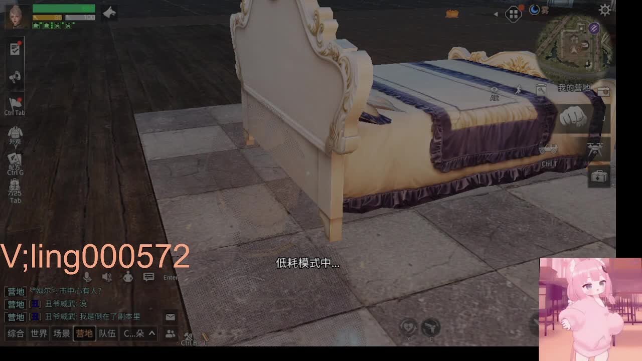 绿洲城新区收人